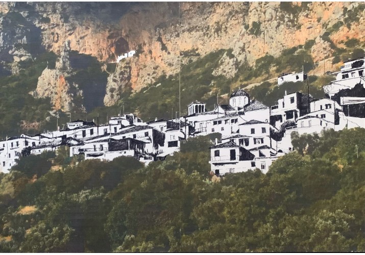 Το χωριό κάτω από το βράχο. 