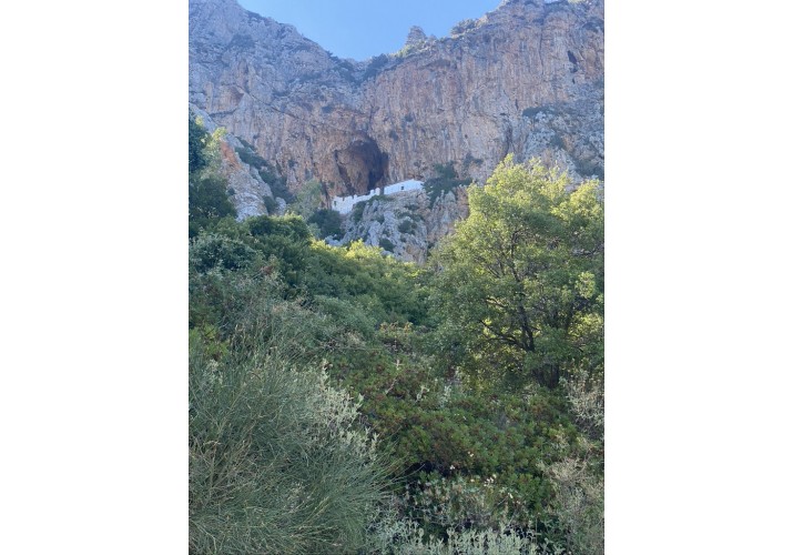 Μοναστήρι Αγ. Ιωάννης ο Πρόδρομος