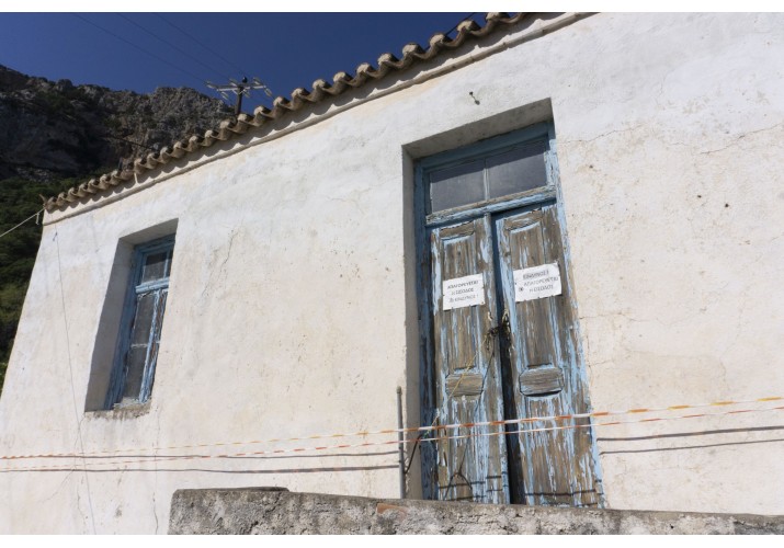 Παράδειγμα ταμπλαδωτής πόρτας εισόδου