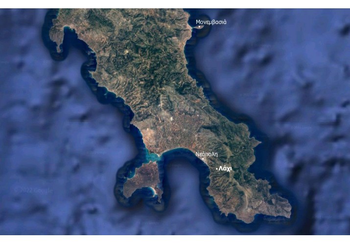 Θέση του Λαχίου σε σχέση με την Μονεμβασιά και την Νεάπολη