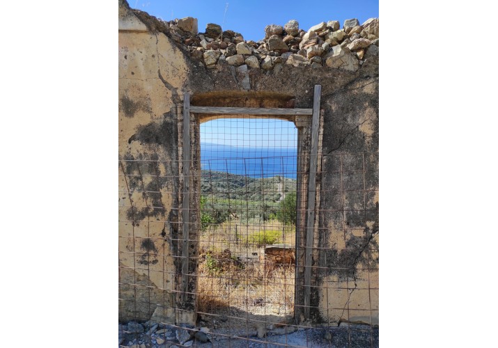 κτήριο 253