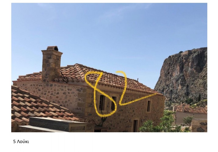 Λούκι