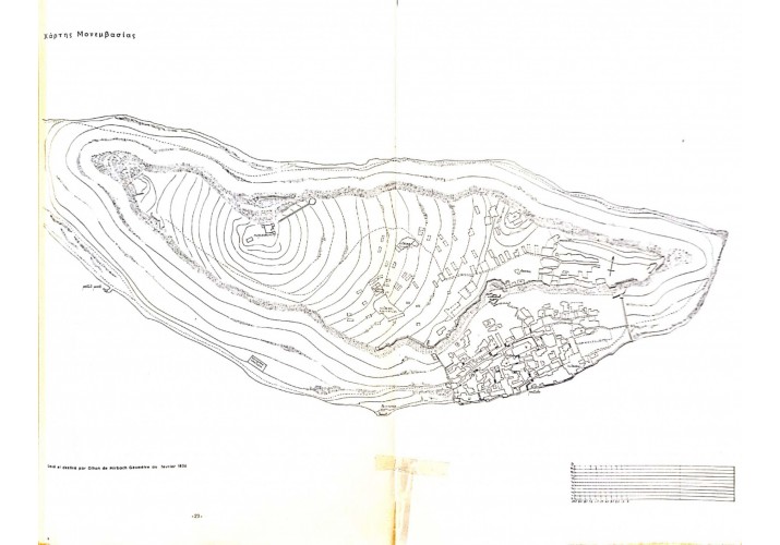 Χάρτης Μονεμβασιάς, 1836