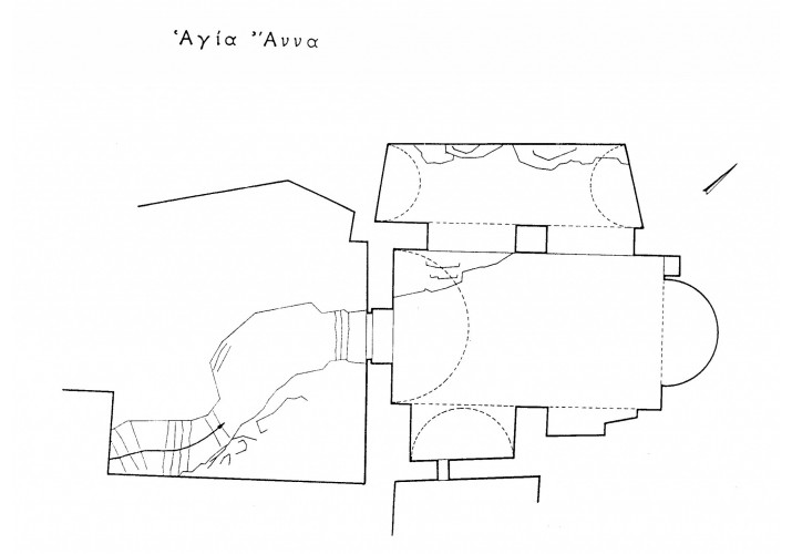 4. Αγία Άννα ή Καθολική

(πηγή:http://users.uoa.gr/~nektar/orthodoxy/tributes/elkomenos/temples.htm)