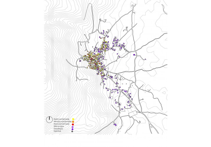 Χάρτης Καταγραφής Κατάστασης Διατήρησης Κτισμάτων Οικισμού