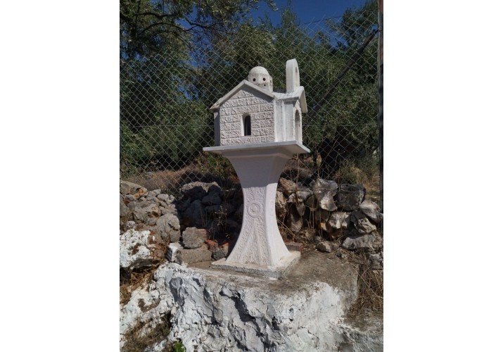 Εικονοστάσι
