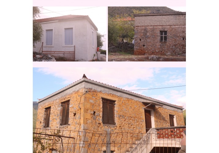 Παραδείγματα Κουφωμάτων Ορεινό Τμήμα Ιέρακα