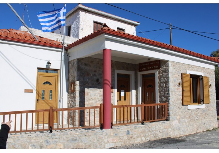 Ιατρείο
