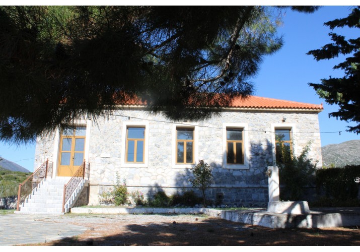 Σχολείο