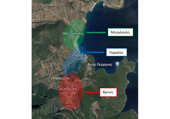 Οι τρεις συνοικισμοί του Κυπαρισσίου