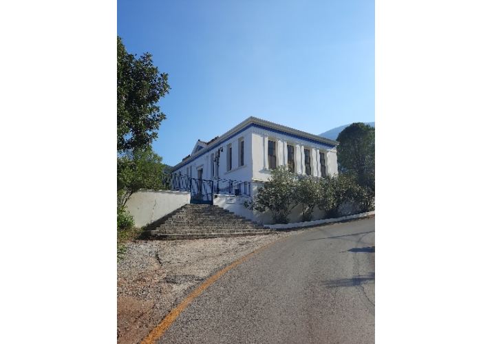 Φωτογραφία του σχολείου