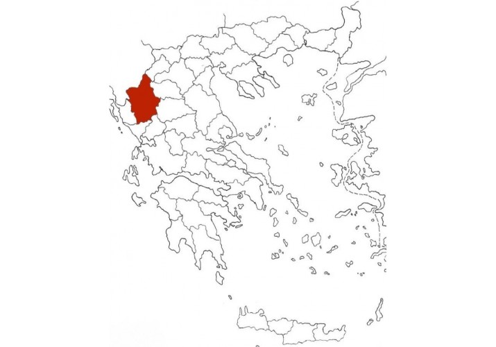 Ήπειρος