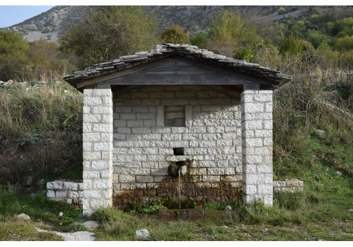 Βρύση