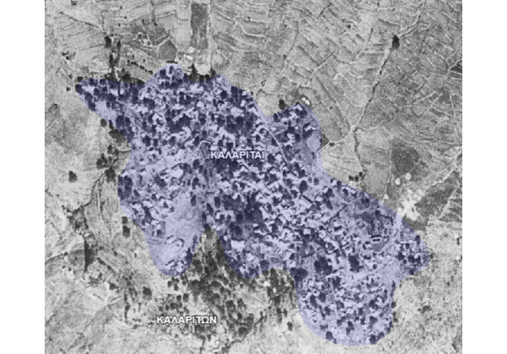 Ορθοφωτογραφία 1945-1960| Πηγή: e-ktimatologio.gr