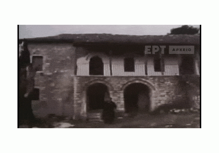Το Αρχοντικό Ζαρίμπα στο παρελθόν
Απόσπασμα από την εκπομπή "Άγνωστη Ελλάδα" επεισόδιο 007 Καλαρρύτες Συρράκο, 1983
Πηγή:https://archive.ert.gr/47975/