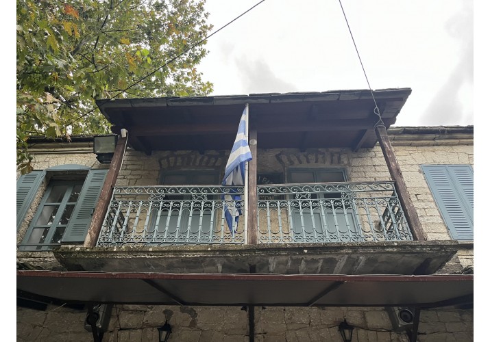 Εξώστης ταβέρνας "Μπάρος"