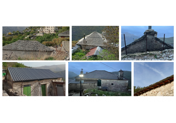 Φωτογραφίες από τον οικισμό   
