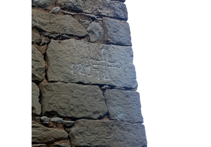 Φωτογραφία ανάγλυφου σταυρού