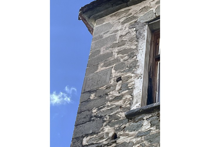 Φωτογραφία ανάγλυφου