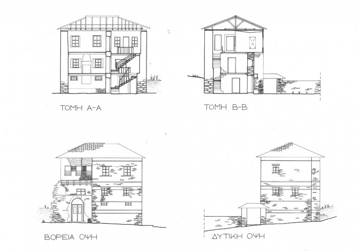 Σχέδια όψεων και τομών της κατοικίας 16