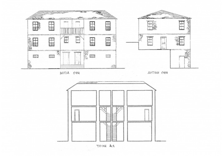 ΚΤΙΡΙΟ 5 ΟΨΕΙΣ-ΤΟΜΕΣ