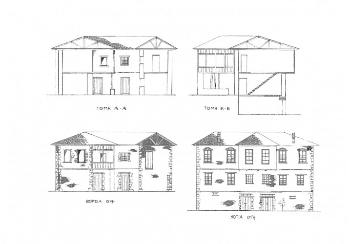 ΚΤΙΡΙΟ 6 ΟΨΕΙΣ-ΤΟΜΕΣ