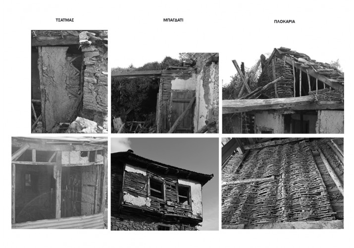 Φωτογραφίες ειδών ελαφριών τοίχων