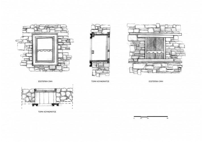 Γραμμικό σχέδιο κουφώματος ορόφου κτιρίου 70