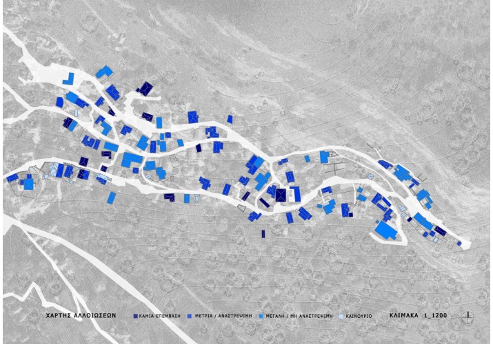 ΧΑΡΤΗΣ ΒΑΘΜΟΥ ΑΛΛΟΙΩΣΗΣ