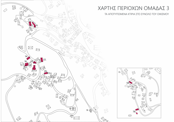 Συνολικός Χάρτης του Οικισμού με τα Αποτυπωμένα Κτίρια της Περιοχής 3.