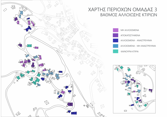 Χάρτης Περιοχών ομάδας 3, βαθμός αλλοίωσης κτιρίων.