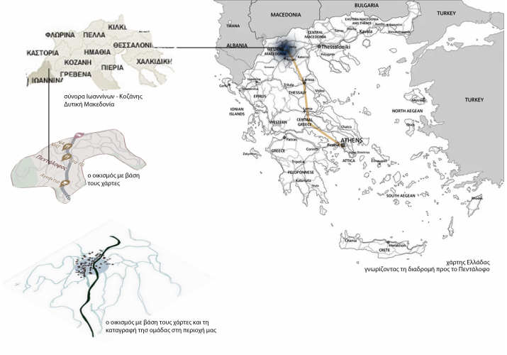 Γεωγραφική θέση για την ευρύτερη περιοχή 