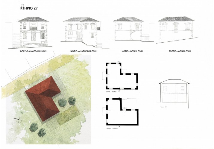Οψεις από την πλατεία και τον δρόμο, τομή, κάτοψη και κάτοψη δώματος