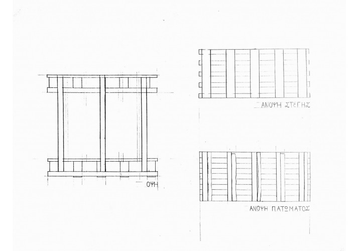 ΛΕΠΤΟΜΕΡΕΙΑ ΕΞΩΣΤΗ (κτήριο 35)