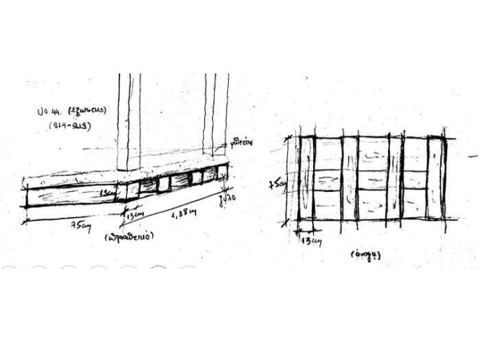 ΛΕΠΤΟΜΕΡΕΙΑ ΕΞΩΣΤΗ (κτήριο 44)