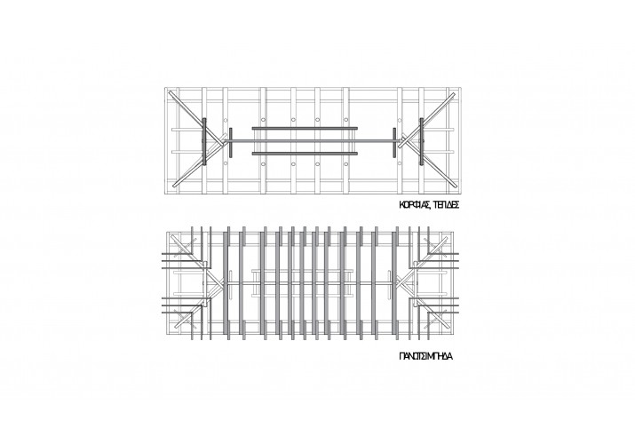 ΔΙΑΓΡΑΜΜΑ ΕΠΙΜΕΡΟΥΣ ΣΤΟΙΧΕΙΩΝ ΣΤΕΓΗΣ