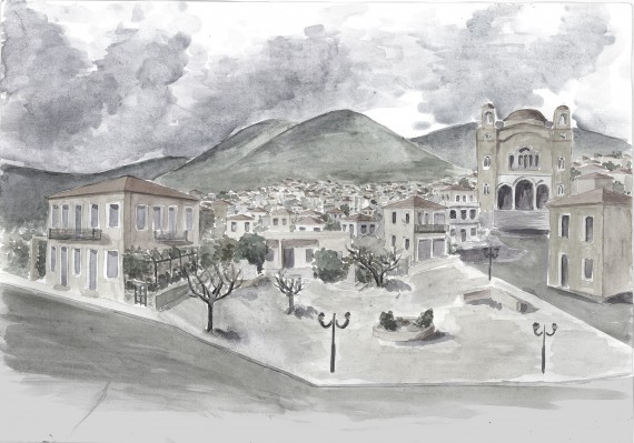 Νιάτα (Άνω Τμήμα)