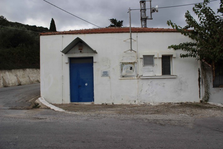 Κτίριο ΟΤΕ