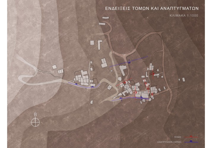 Χάρτης Ένδειξης Τομών και Αναπτυγμάτων