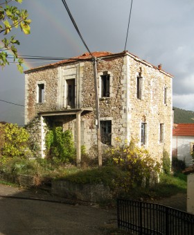 το παλαιό Σχολαρχείο