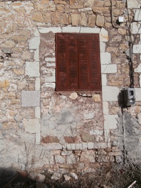 Θύρες - παράθυρα