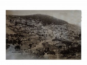 Τρόπαια. Άποψη στα μισά του 20ού αιώνα