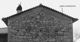 Αντικατάσταση στέγης στο κτίσμα Β