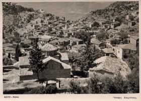 Στεμνίτσα (μέσα 20ου αιώνα)