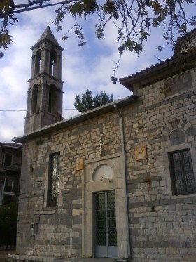 Εκκλησία Αγίου Ιωάννη