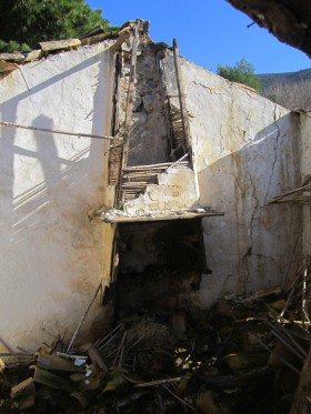 τζάκι