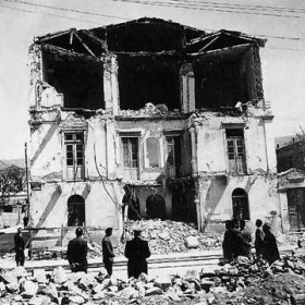 Εικόνες καταστροφής- 1955