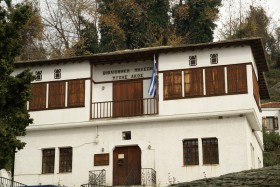 Η Ψυχής Άκος σήμερα