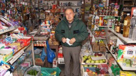 Mini-market οικισμού