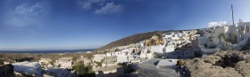 πανοραμική λήψη